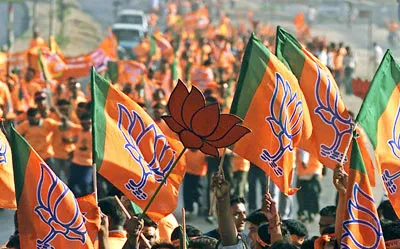 CG BJP News : अल्पसंख्यक मोर्चा को नया नेतृत्व, 9 जिलों के अध्यक्ष घोषित, देखिए पूरी लिस्ट