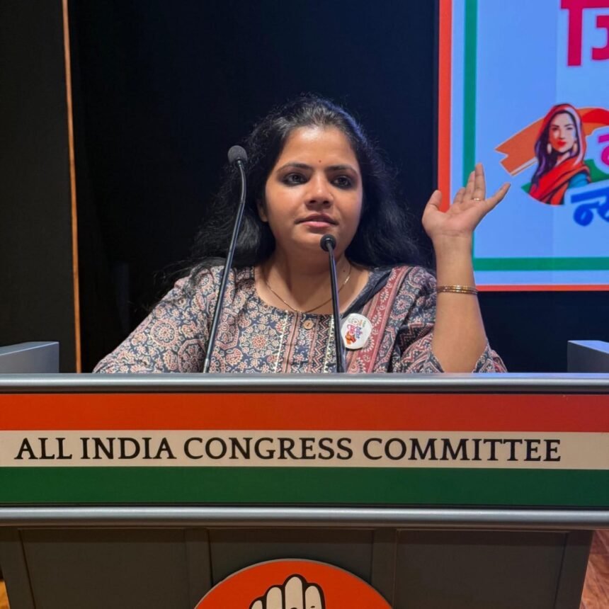 Breaking : महिला नेतृत्व को नई धार ऑल इंडिया महिला कांग्रेस में संगठनात्मक फेरबदल, छत्तीसगढ़ की मयूरी सिंह बनीं राष्ट्रीय सचिव