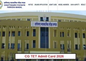 CG TET Exam Date 2026 : छत्तीसगढ़ TET परीक्षा का प्रवेश पत्र जारी, पढ़ लें ये जरूरी नियम