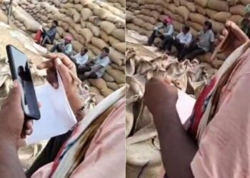 CG News : धान खरीदी केंद्र में बड़ा फर्जीवाड़ा, 50 बोरी पर 51वीं बोरी वसूली का आरोप, देखे वायरल हो रहा वीडियो