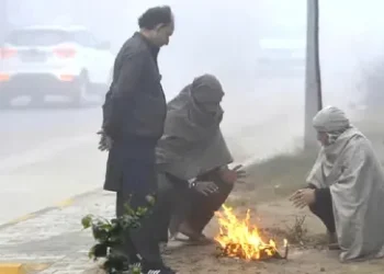 CG Weather Update Today : प्रदेशवासी हो जाए सावधान एक बार फिर पड़ेगी कड़ाके की ठंड, इन जिलों के लिए अलर्ट हुआ जारी