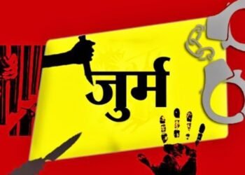 CG Crime : मां, पत्नी और बच्चों ने मिलकर की पिता की हत्या, जाने किस वजह से दिया वारदात को अंजाम