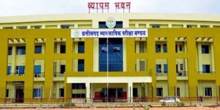 CG Job News : उच्च शिक्षा विभाग में 880 पदों पर होगी सीधी भर्ती, चतुर्थ श्रेणी के पदों की भर्ती प्रक्रिया तेज