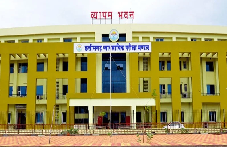 CG News : शिक्षक भर्ती की विज्ञापन निकला फर्जी, व्यापमं के नाम से फर्जी निर्देश हुआ था वायरल, मामला दर्ज