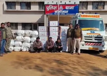 CG News : एंबुलेंस में छिपाकर ले जाया जा रहा था 520 किलो गांजा, 2.60 करोड़ की खेप के साथ तीन आरोपी गिरफ्तार