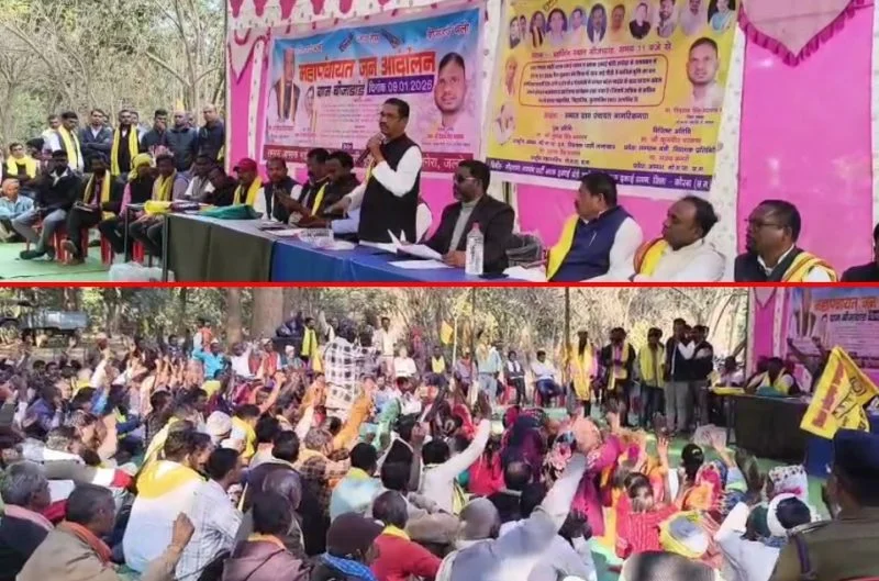 रायगढ़ के बाद अब कोरबा में भी कोयला खदान को लेकर ग्रामीणों के भीतर सुलग रहा गुस्सा, महापंचायत कर विजय सेंट्रल कोल ब्लाॅक का किया विरोध