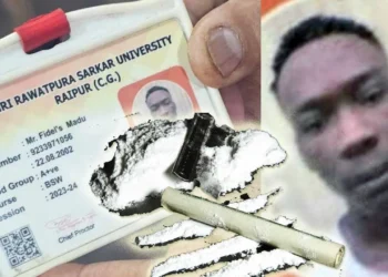 CG Breaking : रायपुर एयरपोर्ट पर विदेशी युवक गिरफ्तार, साबुन की बट्टी में छिपाकर ले जा रहा था कोकीन