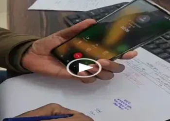 CG Online Attendance Froud : ऐप में अटेंडेंस लगाने वाले कर्मचारी सावधान भूलकर भी न करें ये गलती, वरना हो सकते हैं ठगी का शिकार