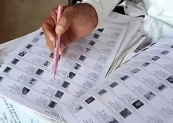 CG Breaking : जिले में 48 हजार मतदाताओं के नाम कटे, मतदाता सूची पुनरीक्षण में बड़ा खुलासा