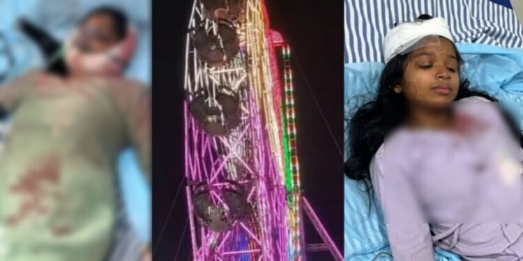 CG News : शिवरीनारायण मेले में बड़ा हादसा, आकाश झूले से गिरीं दो युवतियां देखिए पूरा वीडियो