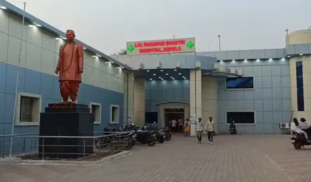 छत्तीसगढ़ के इस अस्पताल में चल रहा फर्जी मेडिकल सर्टिफिकेट बनाने का धंधा, खुद अस्पताल के अधीक्षक करते हैं जारी, ऐसे हुआ पूरे मामले का खुलासा