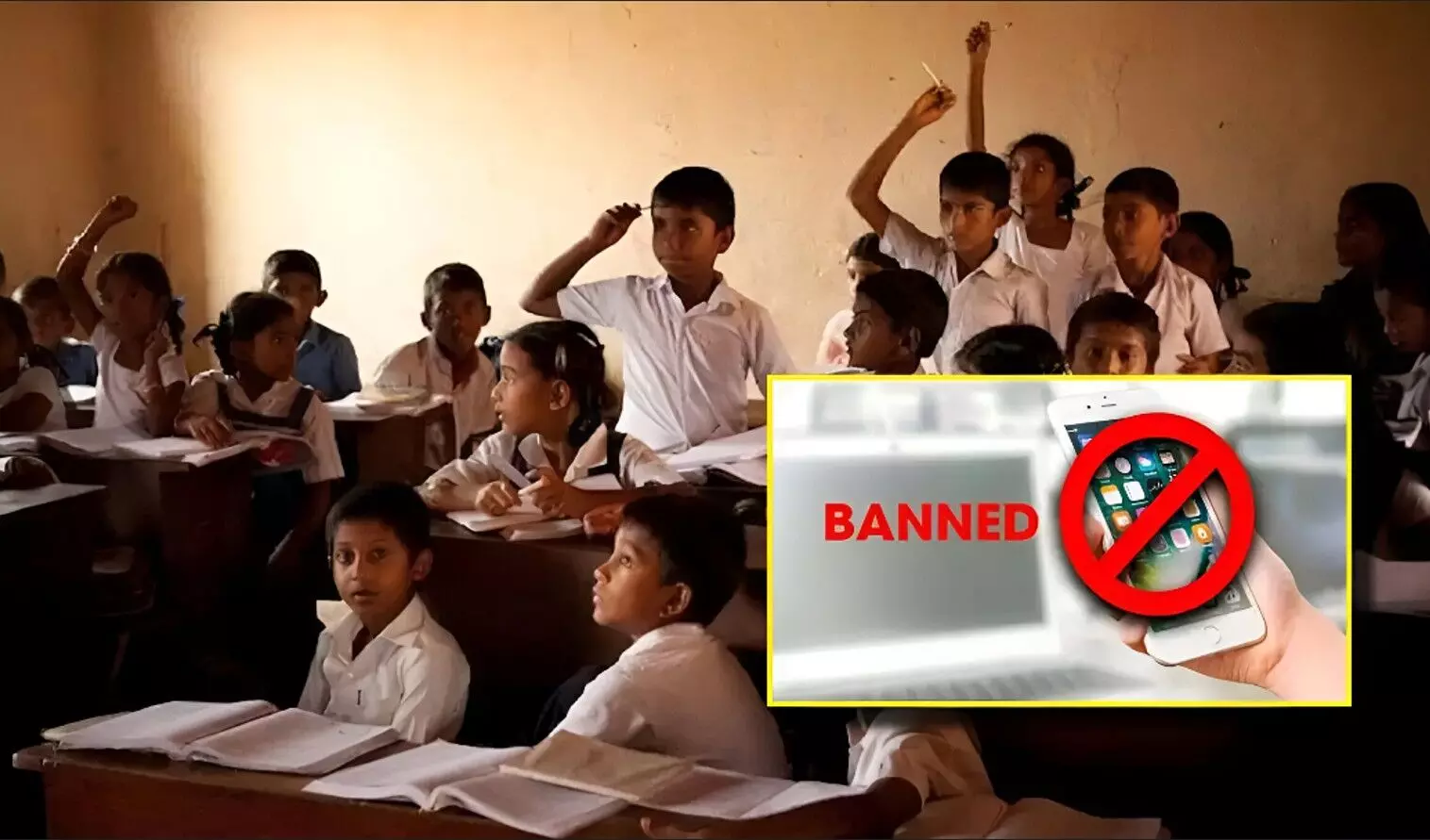 School News : सभी सरकारी – निजी स्कूलों में मोबाइल बैन! नियम तोड़ने पर होगी कड़ी कार्रवाई, खुद सीएम ने किया ऐलान