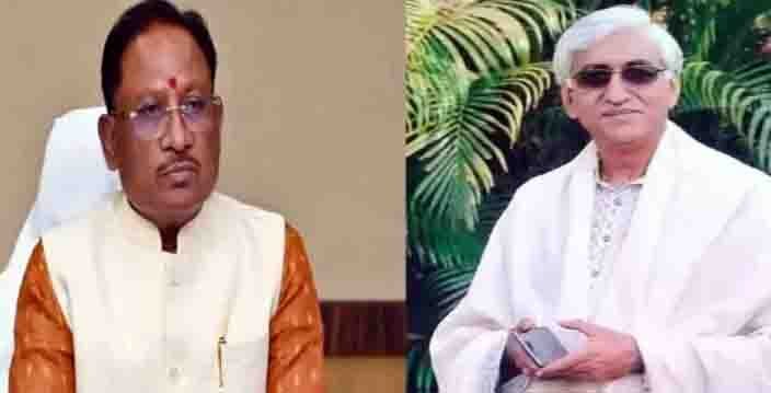 CG News : टीएस सिंहदेव ने सीएम विष्णुदेव साय की नीयत को बताया अच्छा, लेकिन राज्य की स्थिति पर जताई गहरी चिंता