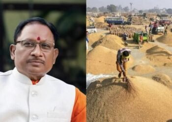 CG Breaking News : मुख्यमंत्री साय के निर्देश पर धान खरीदी की तारीख बढ़ी, जानिए कब तक होगी खरीदी
