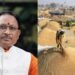 CG Breaking News : मुख्यमंत्री साय के निर्देश पर धान खरीदी की तारीख बढ़ी, जानिए कब तक होगी खरीदी