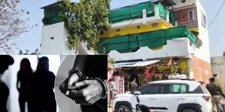 CG Sex Racket : सेक्स रैकेट पर पुलिस का शिकंजा, स्कूल यूनिफॉर्म में मिली नाबालिग इलाके में सनसनी