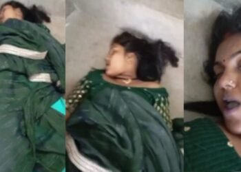 CG Crime : संदिग्ध हालात में नवविवाहिता की मौत, पति पर मारपीट और हत्या का आरोप