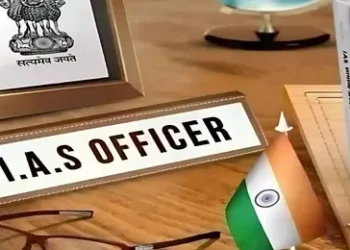 CG IAS Transfer Breaking : राज्य सरकार ने IAS अफसरों के किये तबादले, IAS अवार्ड मिले अफसरों को भी मिली नयी जिम्मेदारी