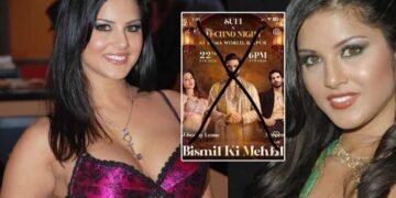 CG Viral Video : सनी लियोन आ रही रायपुर, आने से पहले ही मच गया बवाल, जानिए सनी लियोन ने क्या कहा देखे पूरा वीडियो