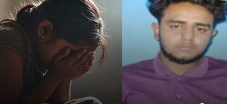 CG Crime : दरिंदे टैक्सी ड्राइवर ने 8 साल की मासूम को बनाया हवस का शिकार, अपहरण के बाद दिया वारदात को अंजाम