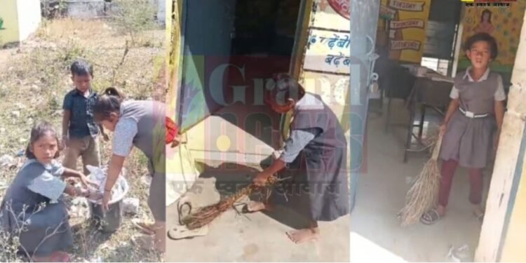 CG Viral Video:  शिक्षा के मंदिर में मजदूरी; क्लास में पढ़ाई की जगह बच्चों से फिकवाया जा रहा कचरा, देखे पूरा वीडियो