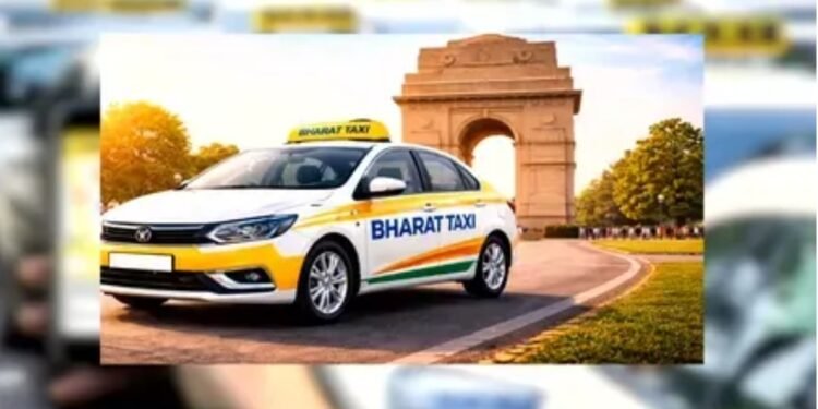 Bharat Taxi का किराया Ola-Uber से होगा कम, ड्राइवर्स को नहीं देना पड़ेगा कमीशन, नई कैब सर्विस से जुड़ी हर जानकारी जानें एक क्लिक में