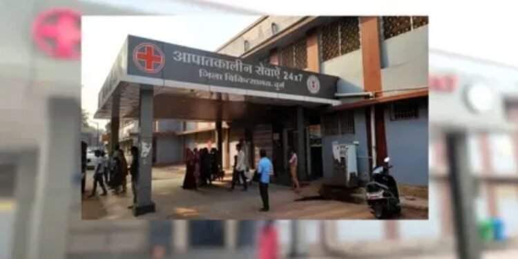 CG News : जिला अस्पताल में नवजात की मौत, परिजनों ने डॉक्टर पर लगाए गंभीर आरोप, आप भी सुने पीड़िता की आपबीती