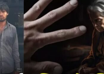 CG Crime : 89 साल की असहाय बुजुर्ग से दरिंदगी, युवक ने मानवता को किया शर्मसार आरोपी गिरफ्तार