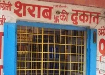 छत्तीसगढ़ में होली पर बंद रहेंगी शराब की दुकानें, सरकार ने बदला अपना फैसला, घोषित किया ड्राई डे