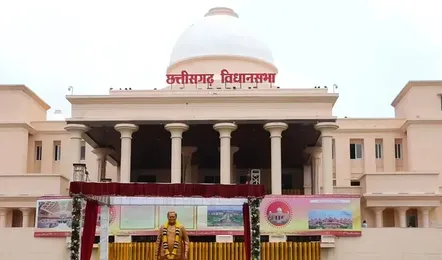 CG Vidhansabha : तार – तार हुई छत्तीसगढ़ विधानसभा की गरिमा तू – तड़ाक पर उतरे ये दो विधायक, स्थगित हुई कार्यवाही