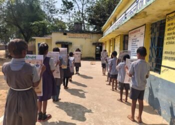 CG News : स्कूलों के प्रार्थना सभा में गूंजेंगी अखबार की सुर्खियां, विद्यार्थियों की दिनचर्या में शामिल हुआ अखबार वाचन