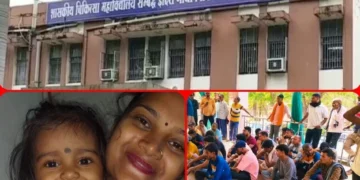 Korba : 13 माह की मासूम की मौत ने सरकारी सिस्टम पर उठाये गंभीर सवाल, पीड़ित परिजनों से अस्प्ताल अधीक्षक ने कहा …. ’जाओं जो करना है कर लो’….