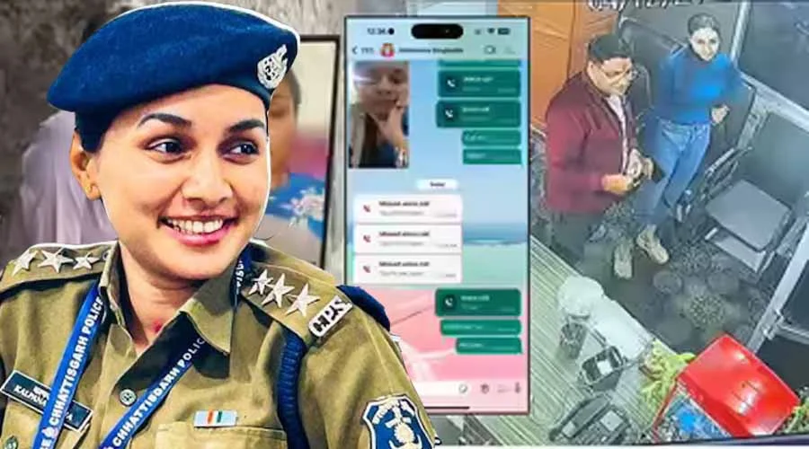 CG Breaking : DSP कल्पना वर्मा निलंबित, होटल कारोबारी से महंगे गिफ्ट लेना और खुफिया जानकारियां देना पड़ा महंगा