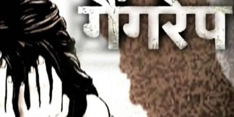 CG Crime : PWD कर्मचारी को यूपी से पुलिस ने किया गिरफ्तार, नौकरी दिलाने के नाम पर सात साल तक गैंगरेप