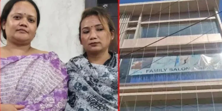 CG News : स्पा सेंटर की आड़ में देहव्यापार, स्पेशल सर्विस के नाम पर परोसी जा रही थी लड़कियां, सेलरी रोकने पर सेंटर की लड़की ने किया खुलासा