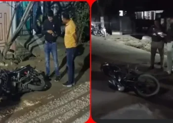 CG Crime : कट्टे की नोक पर सराफा कारोबारी से लूट, फायरिंग कर कोराबारी पर किया जानलेवा हमला, ज्वेलरी से भरा बैग लूटकर हुए फरार