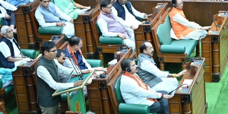 CG Budget 2026 : बजट सत्र में वित्तीय स्वीकृति को लेकर सदन गरमाया, नोंकझोंक के बाद विपक्ष का बहिर्गमन