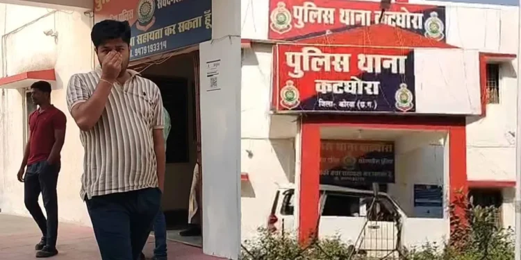 Korba Breaking : यौन शोषण मामले में अफसर गिरफ्तार, अधिकारी पर महिला ने लगाया शारीरिक संबंध बनाने का आरोप …