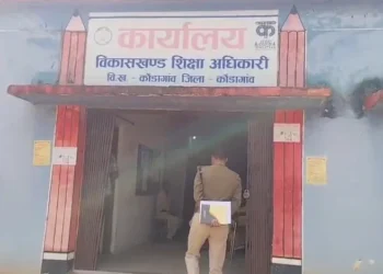 CG : BEO आफिस में छापा, घूस लेते बीईओ का बाबू गिरफ्तार, 40000 रुपये रिश्वत लेते ACB ने रंगे हाथों पकड़ा