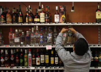 CG Liquor News : छत्तीसगढ़ में महंगी होगी शराब इस दिन से लागू होगी नई ड्यूटी दरें, राजपत्र में प्रकाशित हुई अधिसूचना
