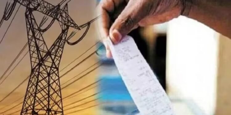 Breaking : आम आदमी को एक और बड़ा झटका बिजली के दामों में इतने रुपए की बढ़ोतरी, इस वजह से लिया गया बड़ा फैसला