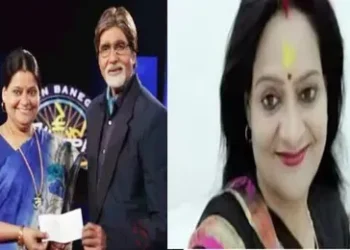 KBC में 50 लाख जीतने वाली अफसर ने कर दिया ये बड़ा घोटाला, अब पहुंची सलाखों के पीछे, जानिए कौन है अमिता सिंह तोमर?