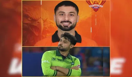 IPL 2026 में खेलेंगा पाकिस्तनी खिलाड़ी अबरार अहमद सनराइजर्स हैदराबाद की मालकिन ने 2 करोड़ से ज्यादा देकर किया अपनी टीम में शामिल