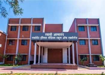 CG News : क्या छत्तीसगढ़ में बंद हो जायेंगे आत्मानंद स्कूल? …. साय सरकार के इस फैसले से भड़की कांग्रेस, लगाए बड़े आरोप