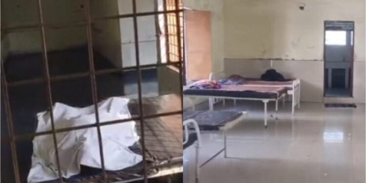 CG News : मोबाइल नहीं मिलने से मेंटल हॉस्पिटल में भर्ती मरीज ने बाथरूम में लगा ली फांसी, मचा हड़कंप
