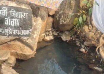 छत्तीसगढ़ में यहां पहाड़ी में स्थित है एक रहस्यमयी कुंड, जो कभी नहीं सूखता