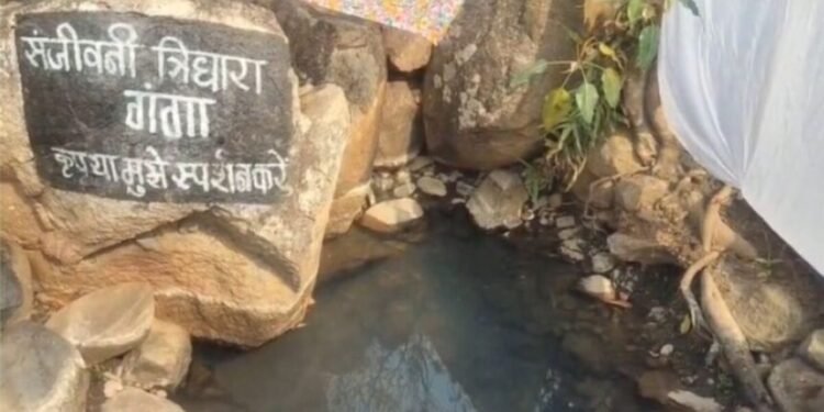 छत्तीसगढ़ में यहां पहाड़ी में स्थित है एक रहस्यमयी कुंड, जो कभी नहीं सूखता