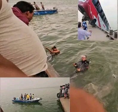 Bus Accident : यात्रियों को लेकर जा रही थी बस, तभी हो गया हादसा, थम गई 16 लोगों की सांसें, मौत का लाइव वीडियो देख कांप उठेगी रूह