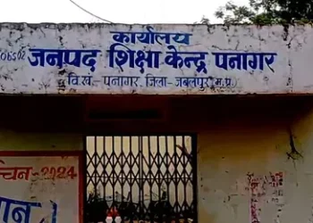 बिना नौकरी किए हर महीने आती रही सैलरी शिक्षा कार्यालय में 2018 से चल रहा था फर्जी शिक्षकों का खेल, जाने कैसे खुला करोड़ों का राज