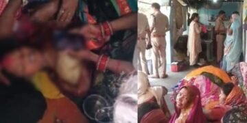 CG News : नवविवाहिता की मौत या हत्या गले के निशान और जल्दबाजी में अंतिम संस्कार की कोशिश ने खड़े किए सवाल